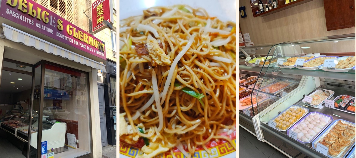 Gourmet Clermont - Menu Image 1